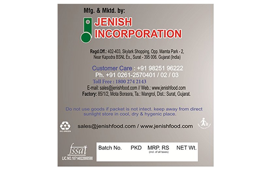 Jenish Black Pepper Powder    Box  50 grams